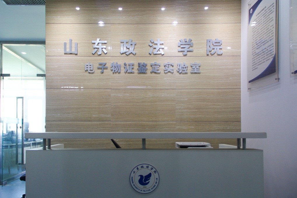 说明: D:\设计\401\401\补图\402.jpg