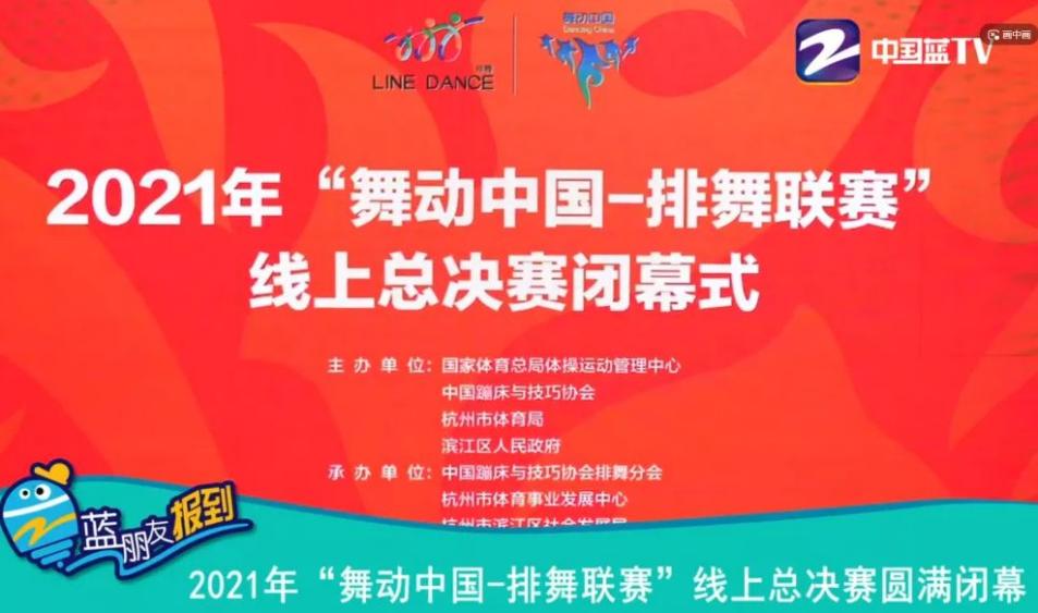 说明: 5555555555555556554555565